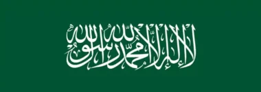 Crown Prince Mohammed bin Salman’s Vision 2030 A Bold Plan to Transform Saudi Arabia